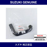 Genuine Suzuki Hose Radiator Outlet - Multiple Part Numbers [Set 17854]