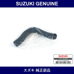 Genuine Suzuki Hose Radiator Outlet - Multiple Part Numbers [Set 17854]