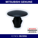 Genuine Mitsubishi Clip Tailga - Part No. MU481024 (MU48-1024)