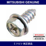 Genuine Mitsubishi Screw Splas - Part No. MU462017 (MU46-2017)