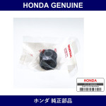 Genuine Honda Rubber - Part No. 52676-SD5-013 (52676SD5013)