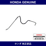 Genuine Honda Pipe Comp.W Brake - Multiple Part Numbers [Set 46376]