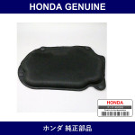 Genuine Honda Insulator - Multiple Part Numbers [Set 74141]