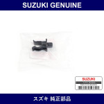Genuine Suzuki Holder Luggage Lid - Part No. 76215-74G00 (7621574G00)