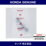 Genuine Honda Bolt Flange 8X70 - Part No. 95701-080-7008 (957010807008)