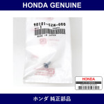 Genuine Honda Screw Tapping - Multiple Part Numbers [Set 90101]