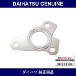 Genuine Daihatsu Turbocharger Gasket - Multiple Part Numbers [Set 17278]
