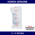 Genuine Honda Holder Corrugated - Part No. 32117-P65-003 (32117P65003)