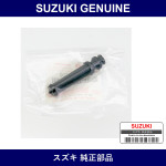 Genuine Suzuki Bush - Part No. 55208-77E00 (5520877E00)