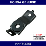 Genuine Honda Bkt Radiator Mount Upper - Part No. 74171-SK7-000 (74171SK7000)