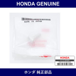 Genuine Honda Bolts Battery Terminals - Part No. 32601-SK7-900 (32601SK7900)
