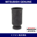 Genuine Mitsubishi Damper Fr S - Part No. MR353642 (MR35-3642)