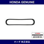 Genuine Honda Gasket - Part No. 33309-S2R-003 (33309S2R003)