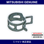 Genuine Mitsubishi Clip Rocker - Multiple Part Numbers [Set MS660]