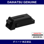 Genuine Daihatsu Cassette Box Rock - Part No. 55570-B2010 (55570B2010)
