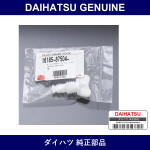 Genuine Daihatsu Radiator Drain Cock - Multiple Part Numbers [Set 16185]