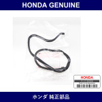 Genuine Honda Rubber Seal - Multiple Part Numbers [Set 11833]