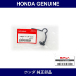 Genuine Honda Rubber Seal - Multiple Part Numbers [Set 11833]