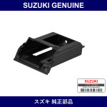 Genuine Suzuki Case Cup Holder - Part No. 73840-85K00 (7384085K00)