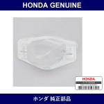 Genuine Honda License Lamp - Multiple Part Numbers [Set 34101]