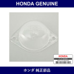 Genuine Honda License Lamp - Multiple Part Numbers [Set 34101]