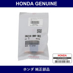 Genuine Honda Fuse - Part No. 38218-SM4-003 (38218SM4003)