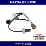 Genuine Mazda Socket - Multiple Part Numbers [Set NH5]