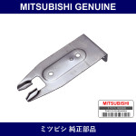 Genuine Mitsubishi Bracket Equip - Multiple Part Numbers [Set MR381]