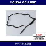 Genuine Honda Rubber Seal - Multiple Part Numbers [Set 11831]