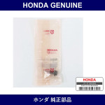 Genuine Honda Bolt - Multiple Part Numbers [Set 90001]