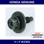 Genuine Honda Bolt - Multiple Part Numbers [Set 90001]