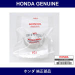 Genuine Honda Bearing B Main - Multiple Part Numbers [Set 13322]