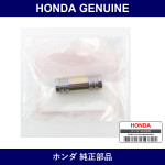 Genuine Honda Color - Part No. 54117-SH3-000 (54117SH3000)