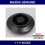 Genuine Mazda Plug Drain - Multiple Part Numbers [Set B092]