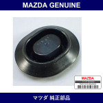 Genuine Mazda Plug Drain - Multiple Part Numbers [Set B092]