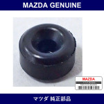 Genuine Mazda Seal Rubber - Multiple Part Numbers