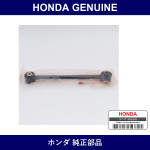 Genuine Honda Arm Comp. Rear Control - Part No. 52360-SEA-000 (52360SEA000)