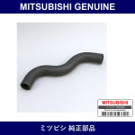 Genuine Mitsubishi Radiator Hose - Multiple Part Numbers [Set MR5975]