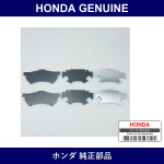 Genuine Honda Disc Pad - Multiple Part Numbers [Set 06455]