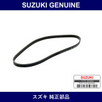Genuine Suzuki Belt Water Pump 4Pk850 - Part No. 17521-84H00 (1752184H00)