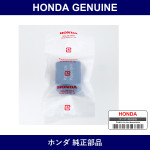 Genuine Honda Pedal Pad - Multiple Part Numbers [Set 47120]