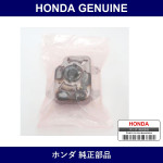 Genuine Honda Bracket Comp. L. Armrest - Part No. 81583-SFE-J41 (81583SFEJ41)