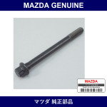 Genuine Mazda Bolts Cylinder Head - Multiple Part Numbers