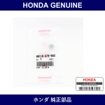Genuine Honda Nut - Part No. 90110-679-003 (90110679003)