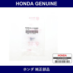 Genuine Honda Screw - Multiple Part Numbers [Set 93913]