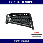 Genuine Honda Base R. Front Bumper Site - Part No. 71113-SYY-J51 (71113SYYJ51)