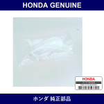 Genuine Honda Union Reservoir - Multiple Part Numbers [Set 46680]