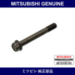 Genuine Mitsubishi Bolt Superc - Part No. MR187699 (MR18-7699)