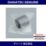 Genuine Daihatsu Upper Control Arm Bushing Sub-Assy - Part No. 48702-B4010 (48702B4010)