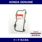Genuine Honda Gasket - Multiple Part Numbers [Set 17115]